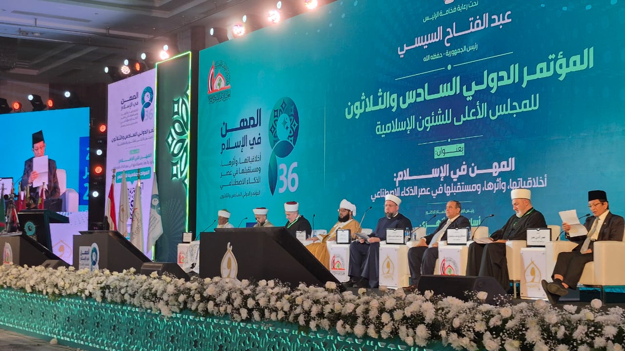 Bicara Ekoteologi Di Mesir, Menag Jelaskan Peran Agama Dan Kemanusiaan Di Era AI