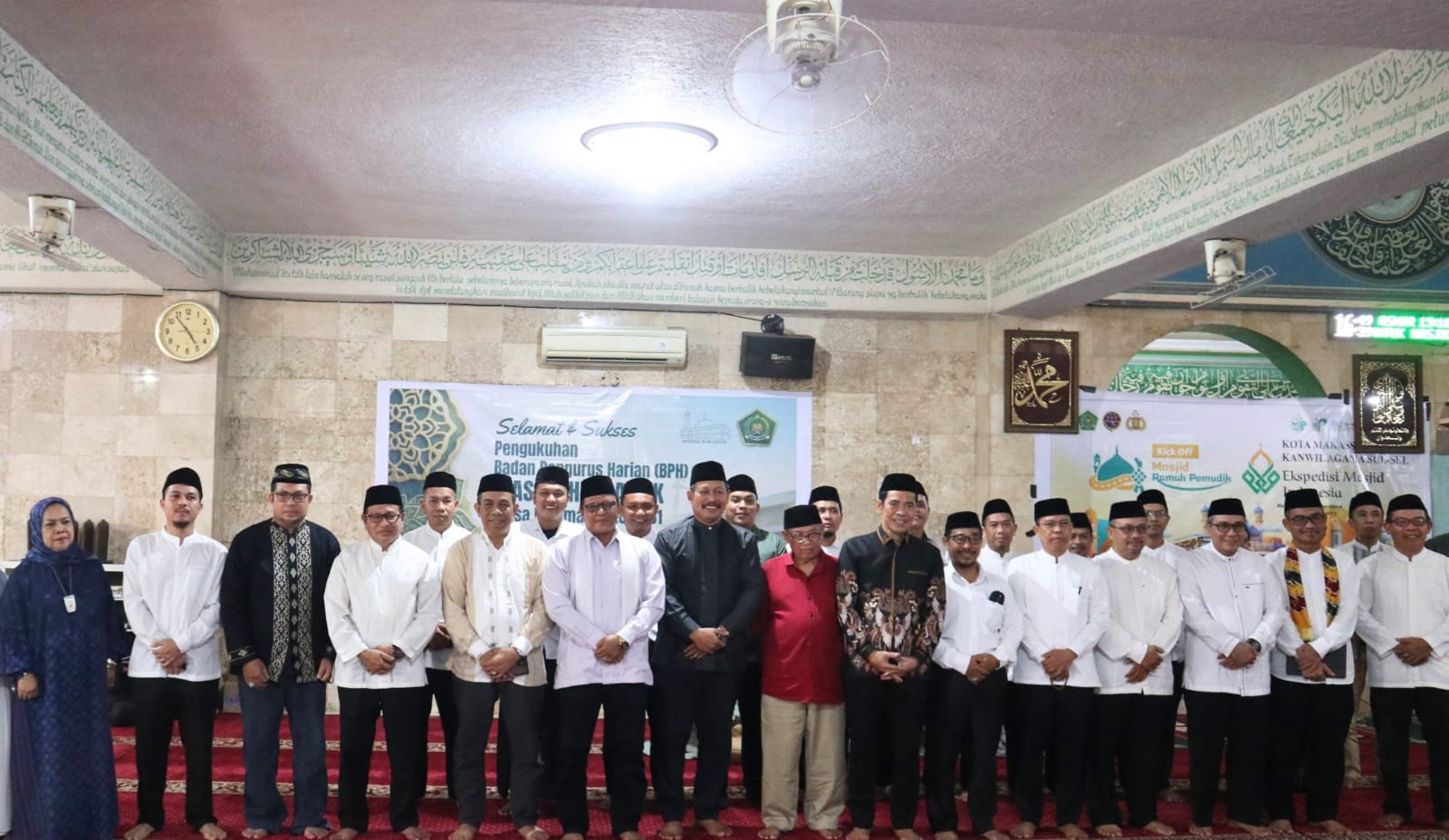 Kakanwil Agama Sulsel Harap Pengurus Baru Kembalikan Kejayaan Masjid H. M. Asyik Makassar