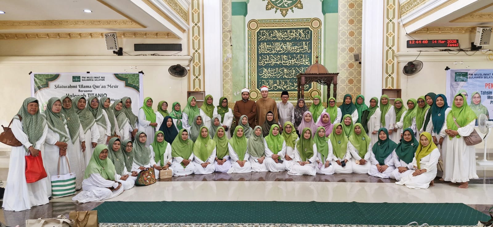 Muslimat NU Sulsel Akhiri Gema Ramadhan Bersama Ulama Al-Qur’an Mesir